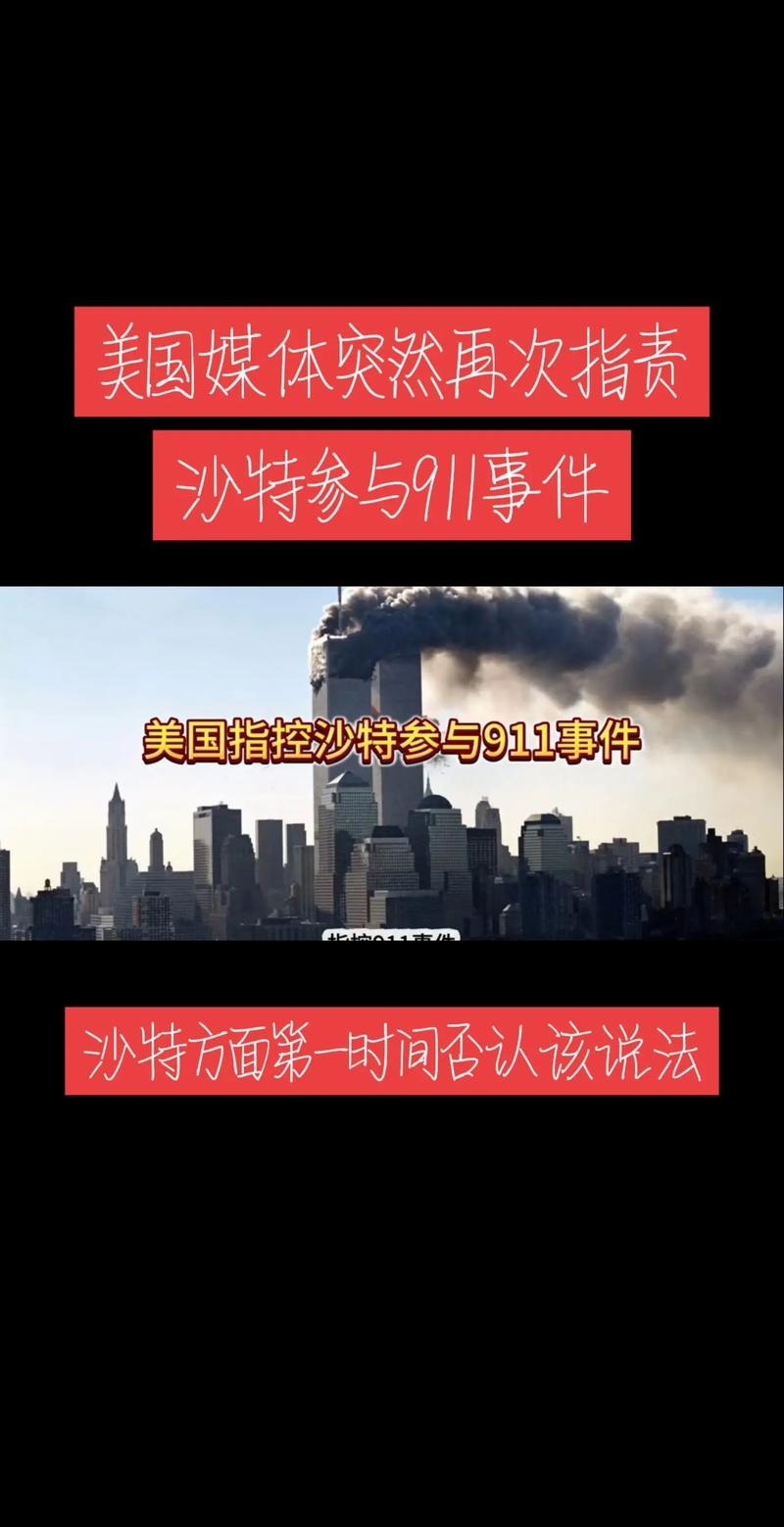 伊朗疫情已经控制-伊朗疫情怎么样了？-第6张图片-德宏生活网