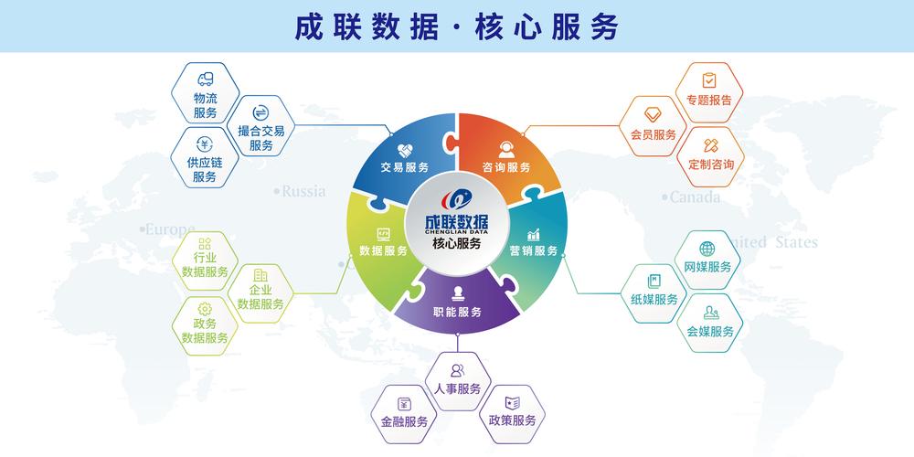 疫情对民企影响，疫情对民企影响分析-第3张图片-德宏生活网