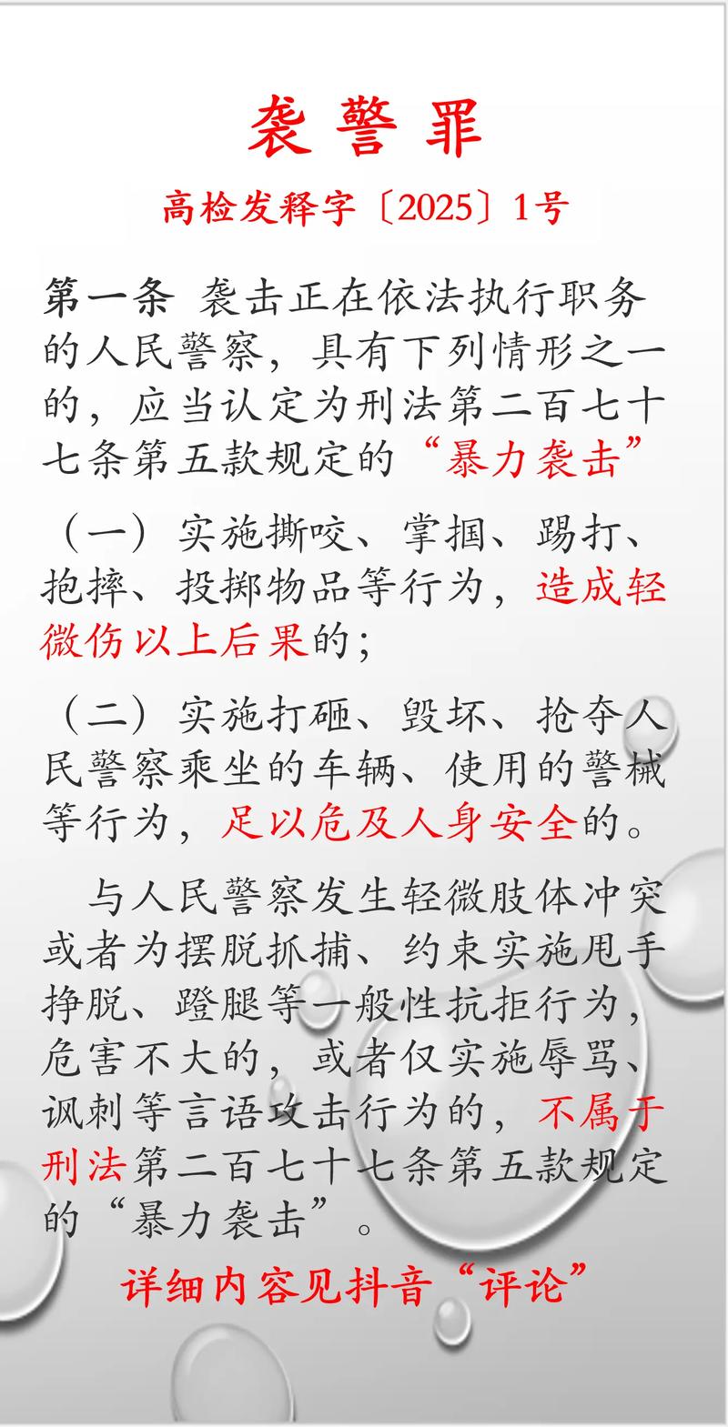 疫情贸易限制国家_疫情期间进口贸易停止了吗-第3张图片-德宏生活网