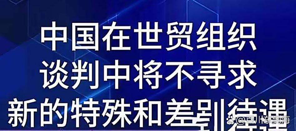 疫情贸易限制国家_疫情期间进口贸易停止了吗-第5张图片-德宏生活网