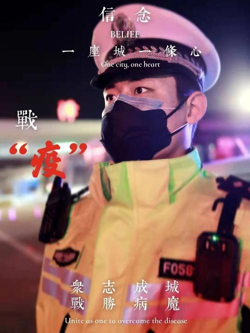 抗击疫情防疫卡，抗击疫情的卡纸作品-第1张图片-德宏生活网