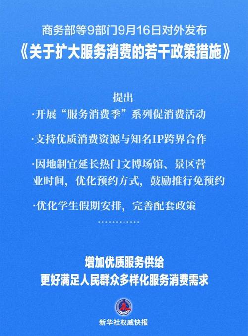 抗击疫情防疫卡，抗击疫情的卡纸作品-第3张图片-德宏生活网
