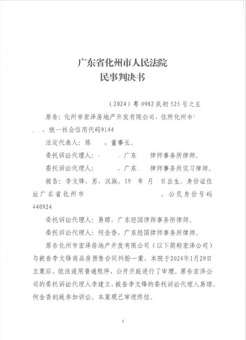 抗击疫情防疫卡，抗击疫情的卡纸作品-第4张图片-德宏生活网