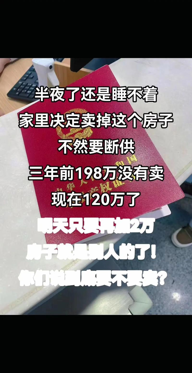 疫情的生活问题_疫情的生活问题作文-第4张图片-德宏生活网 疫情的生活问题_疫情的生活问题作文-第4张图片-德宏生活网