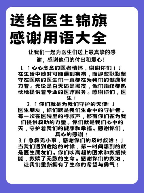 坚决打赢这场疫情，坚决打赢这场疫情战争-第2张图片-德宏生活网