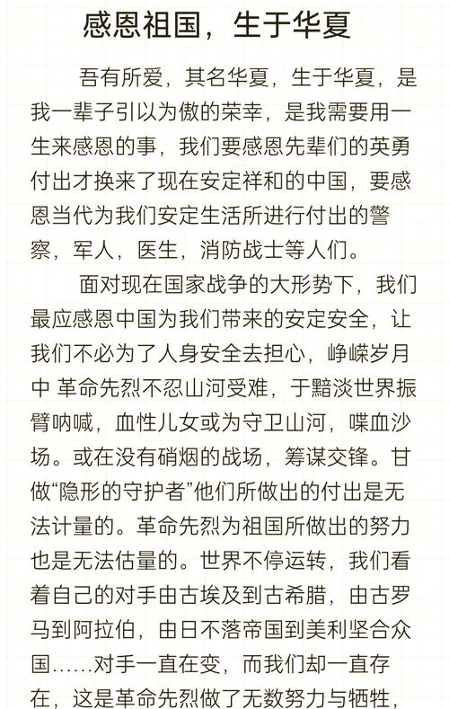 坚决打赢这场疫情，坚决打赢这场疫情战争-第4张图片-德宏生活网