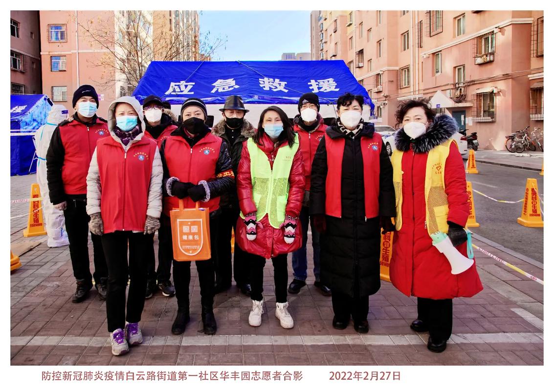 疫情后又是抗洪-疫情过后必有洪涝?-第1张图片-德宏生活网 疫情后又是抗洪-疫情过后必有洪涝?-第1张图片-德宏生活网