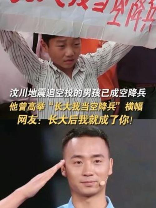 疫情后又是抗洪-疫情过后必有洪涝?-第5张图片-德宏生活网 疫情后又是抗洪-疫情过后必有洪涝?-第5张图片-德宏生活网