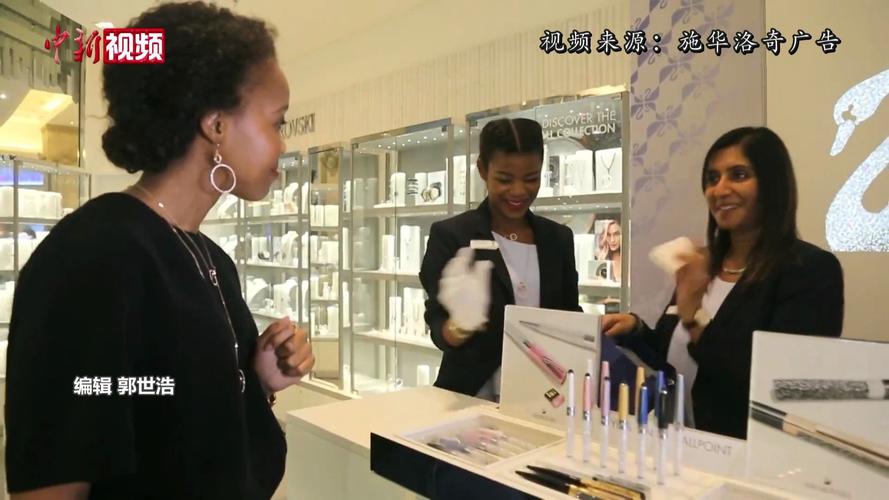 澳地利最新疫情_奥地利疫情最新-第5张图片-德宏生活网