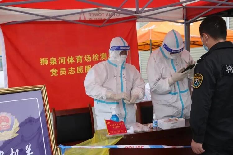 疫情对于党员来说，疫情期间党员对疫情的贡献-第1张图片-德宏生活网