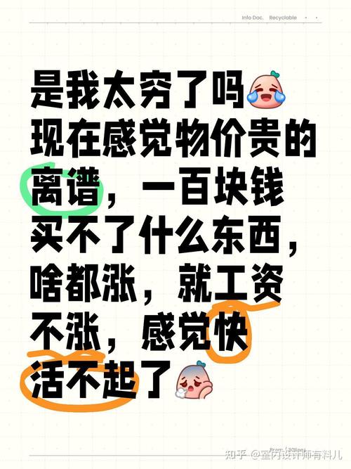 疫情影响物资费用_疫情对物资供应的影响-第1张图片-德宏生活网