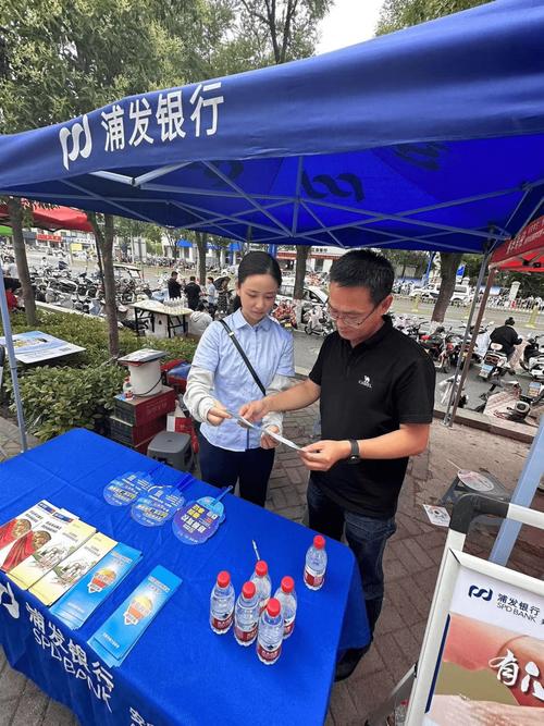 开展防范疫情宣传_开展防疫宣传简报-第3张图片-德宏生活网