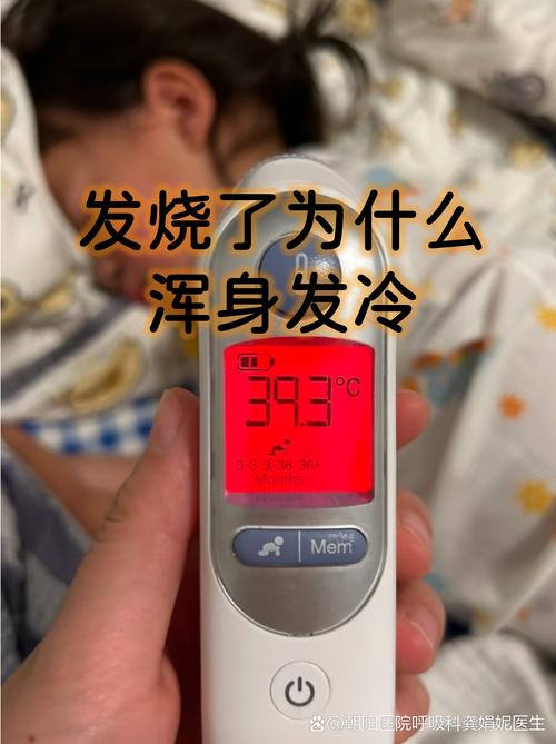 中国疫情有反弹_中国疫情大反弹-第4张图片-德宏生活网