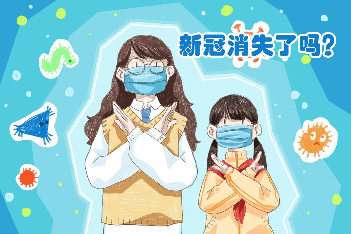 中国疫情有反弹_中国疫情大反弹-第6张图片-德宏生活网