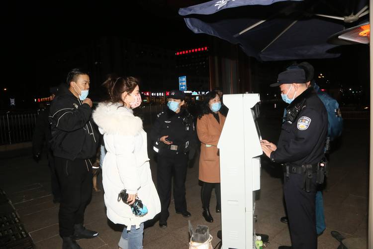 北京肺炎疫情举报，北京疫情防控举报平台-第1张图片-德宏生活网