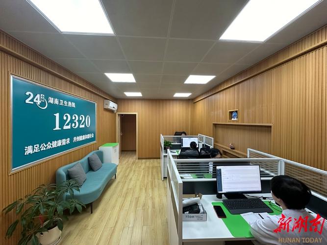 北京肺炎疫情举报，北京疫情防控举报平台-第6张图片-德宏生活网