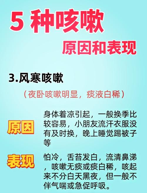 疫情肺炎啥症状_疫情肺炎的早期症状及表现-第4张图片-德宏生活网