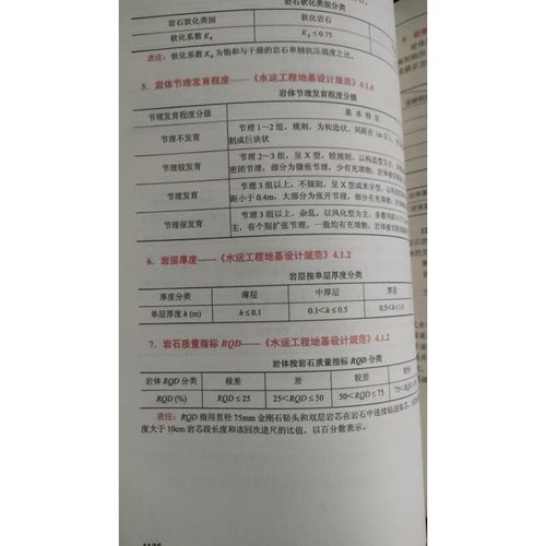 疫情对面试影响，疫情对应聘者的影响-第1张图片-德宏生活网