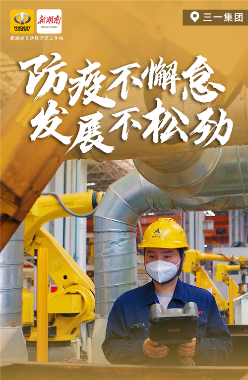 疫情经济刺激政策，疫情下促进经济增长的政策有哪些-第6张图片-德宏生活网