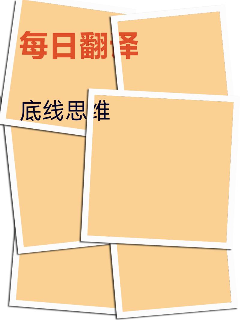 疫情下什么重要-疫情起重要作用的人？-第2张图片-德宏生活网