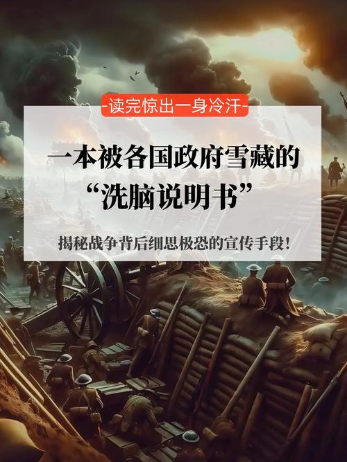 疫情和战争比较_疫情和战争对经济的影响-第1张图片-德宏生活网 疫情和战争比较_疫情和战争对经济的影响-第1张图片-德宏生活网