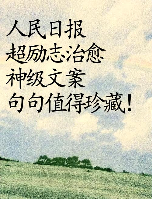 表达对抗击疫情_如何表达对抗疫的爱-第5张图片-德宏生活网