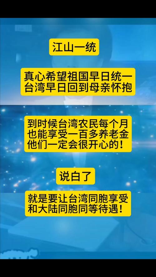 台湾申请疫情补助-台湾疫情补助金每人补助多少？-第2张图片-德宏生活网
