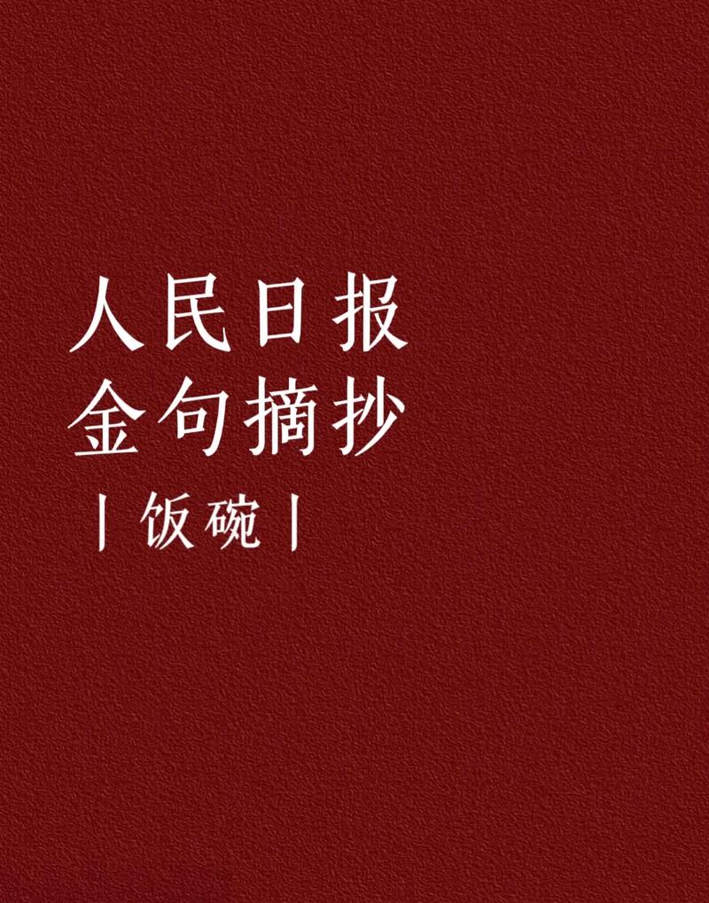 台湾申请疫情补助-台湾疫情补助金每人补助多少？-第5张图片-德宏生活网