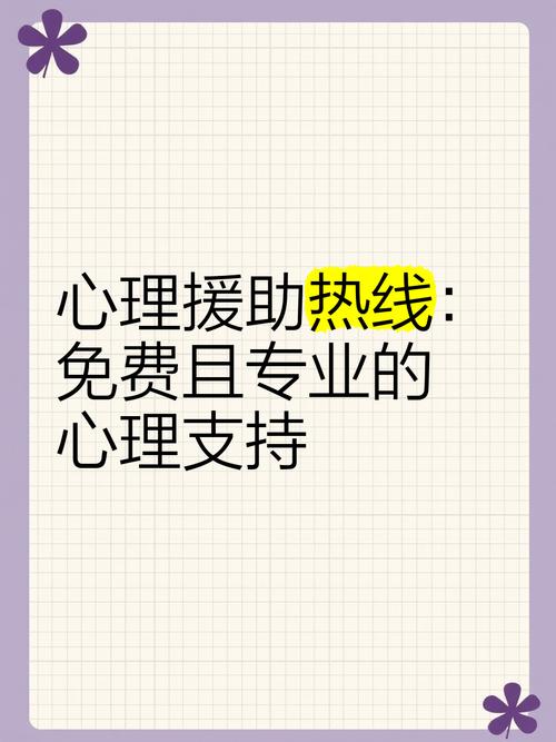 疫情复工企业应对_疫情防控期间企业复工有关工作的通知-第2张图片-德宏生活网