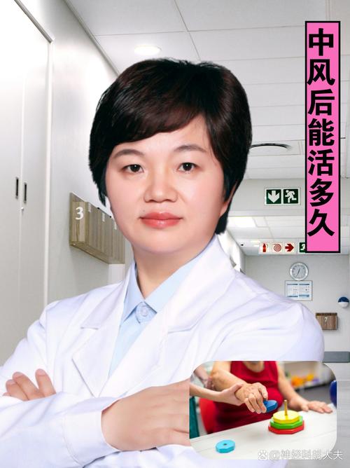 疫情医生夏思思-夏思思用生命践行医者誓言?-第4张图片-德宏生活网 疫情医生夏思思-夏思思用生命践行医者誓言?-第4张图片-德宏生活网