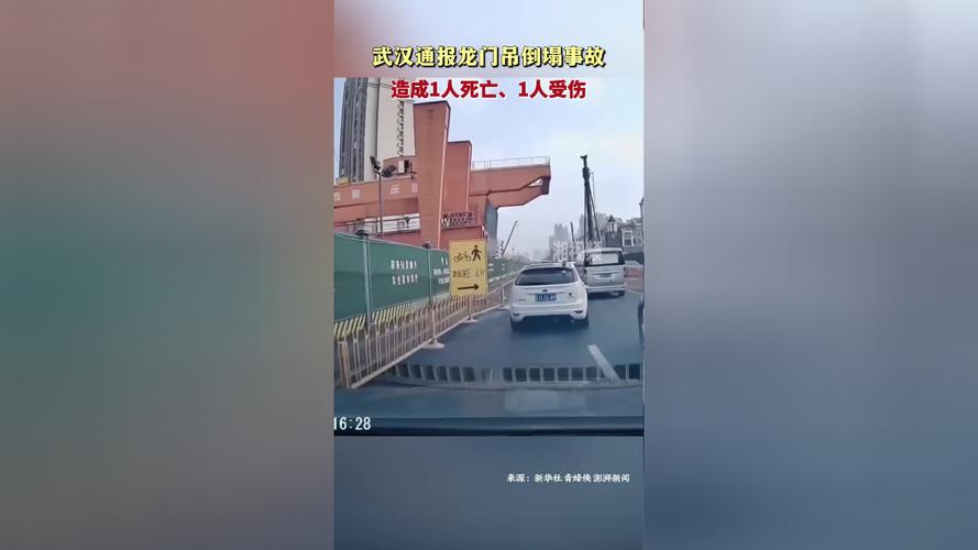 疫情湖北出院人数，湖北疫情去了多少医护人员-第1张图片-德宏生活网