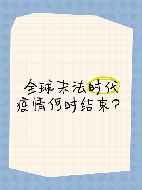 疫情湖北出院人数，湖北疫情去了多少医护人员-第3张图片-德宏生活网