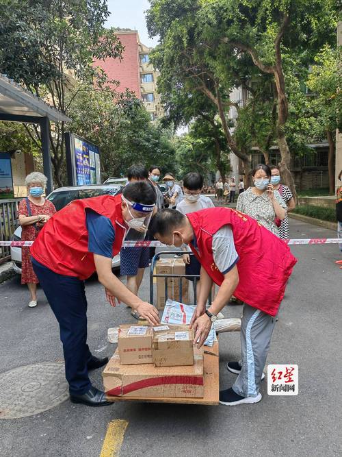 团委组织捐赠疫情_团员捐款-第2张图片-德宏生活网