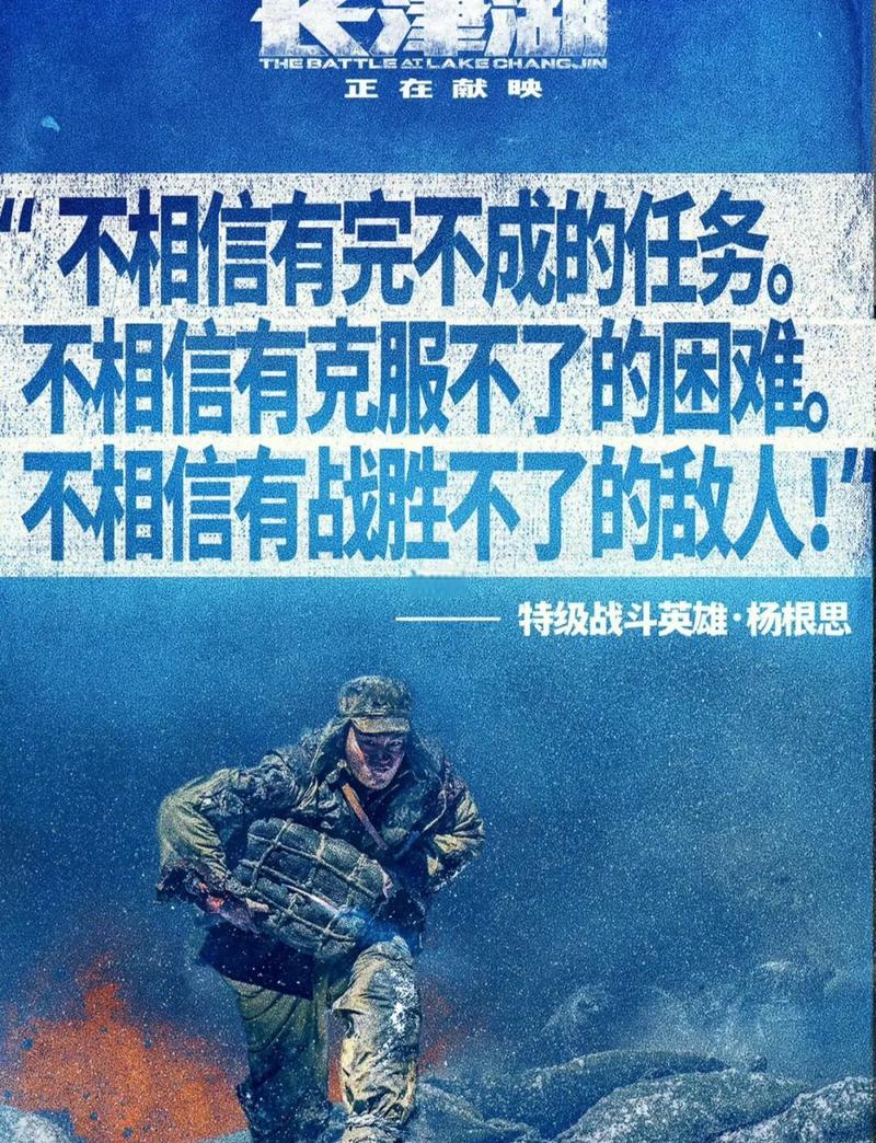 团委组织捐赠疫情_团员捐款-第4张图片-德宏生活网