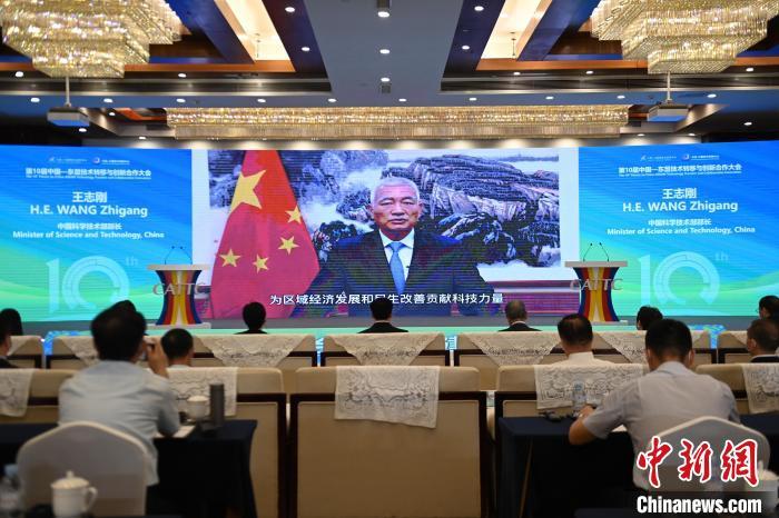 权威发布疫情数据-权威发布疫情数据的网站？-第5张图片-德宏生活网