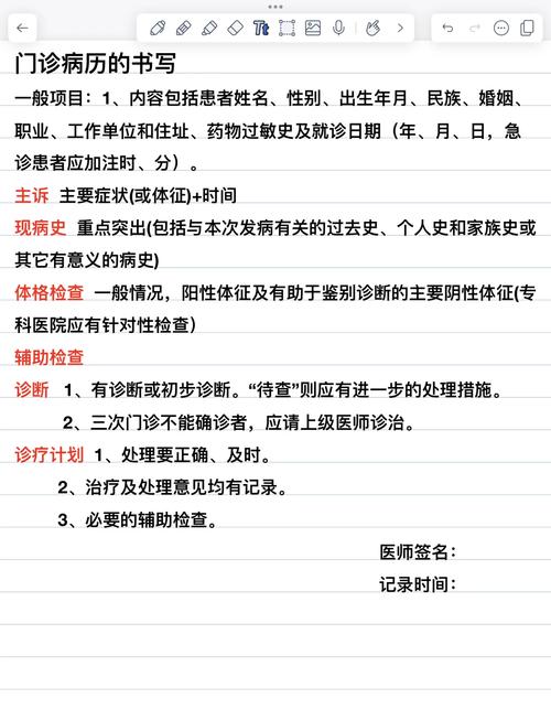 无锡惠山区疫情_无锡惠山区疫情最新消息-第4张图片-德宏生活网 无锡惠山区疫情_无锡惠山区疫情最新消息-第4张图片-德宏生活网