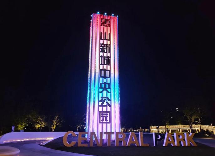 无锡惠山区疫情_无锡惠山区疫情最新消息-第5张图片-德宏生活网 无锡惠山区疫情_无锡惠山区疫情最新消息-第5张图片-德宏生活网