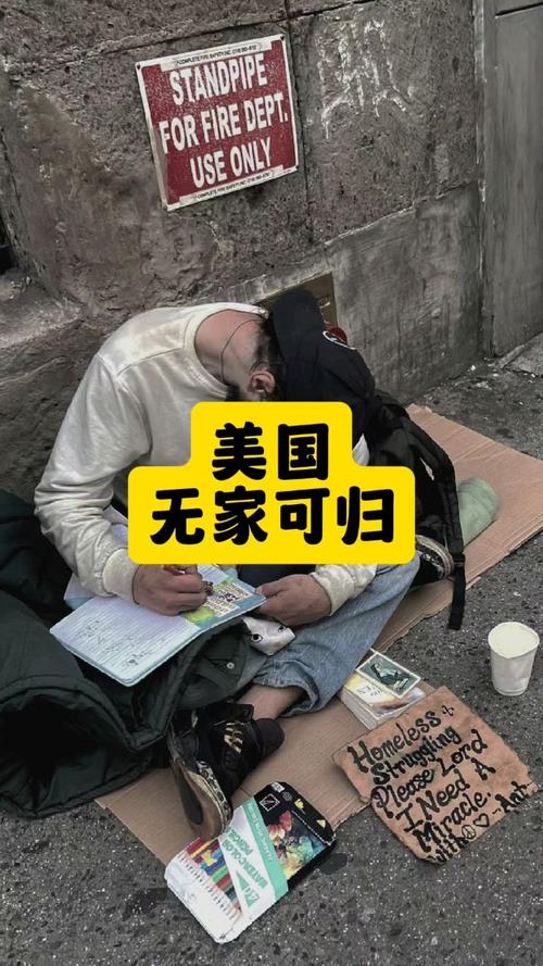 纽约和洛杉矶疫情_纽约和洛杉矶是什么关系-第1张图片-德宏生活网