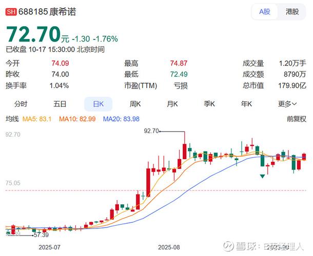 德国疫情严重了吗,德国疫情严重不-第3张图片-德宏生活网 德国疫情严重了吗,德国疫情严重不-第3张图片-德宏生活网