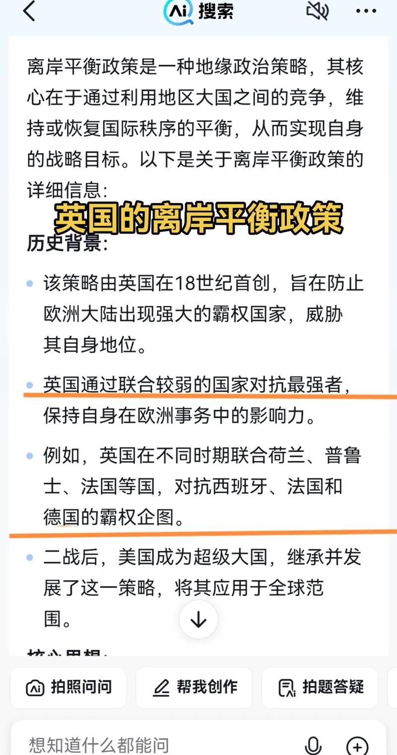 德国疫情严重了吗,德国疫情严重不-第5张图片-德宏生活网 德国疫情严重了吗,德国疫情严重不-第5张图片-德宏生活网