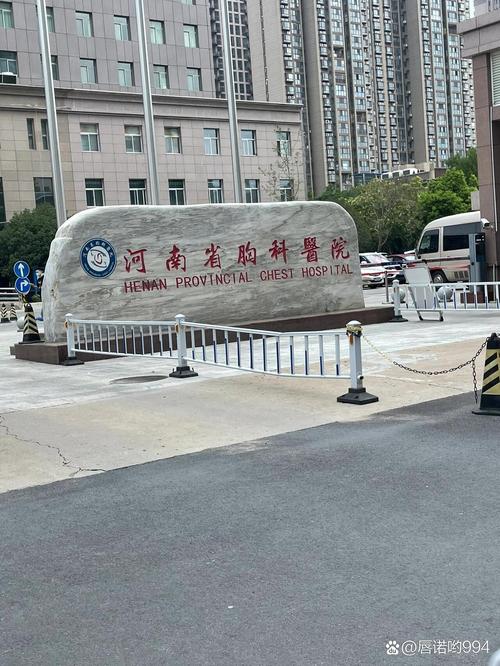 青岛疫情医院在哪_青岛疫情系医院聚集性疫情-第4张图片-德宏生活网