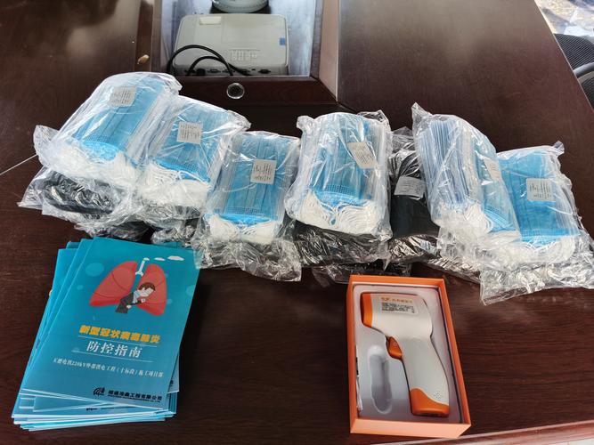 疫情防护类物资，疫情防护物资盘点表-第4张图片-德宏生活网