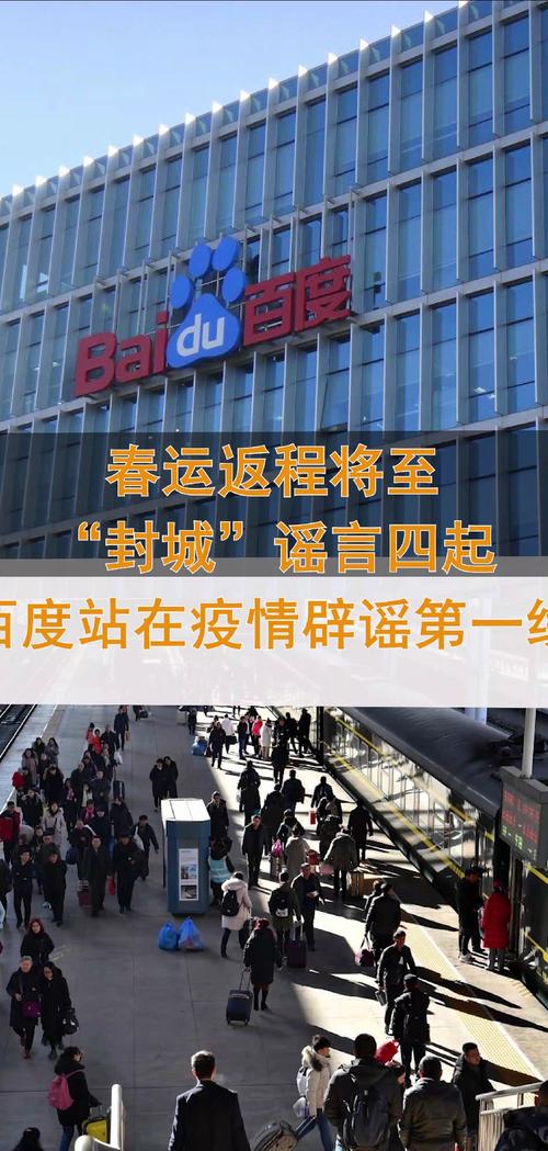 明年有疫情影响-明年疫情会严重吗？-第5张图片-德宏生活网