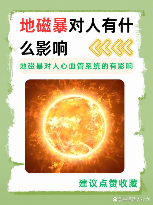 疫情要用哪个爆发，疫情要用哪个爆发形容-第4张图片-德宏生活网