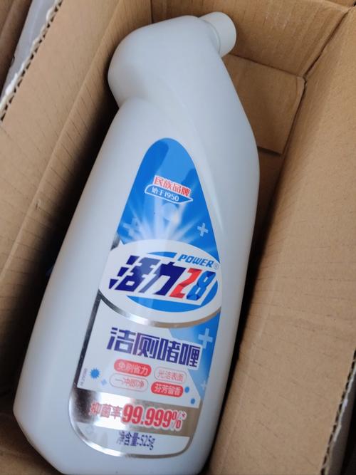 疫情保洁怎么处理-疫情期间保洁要注意哪些?-第4张图片-德宏生活网 疫情保洁怎么处理-疫情期间保洁要注意哪些?-第4张图片-德宏生活网