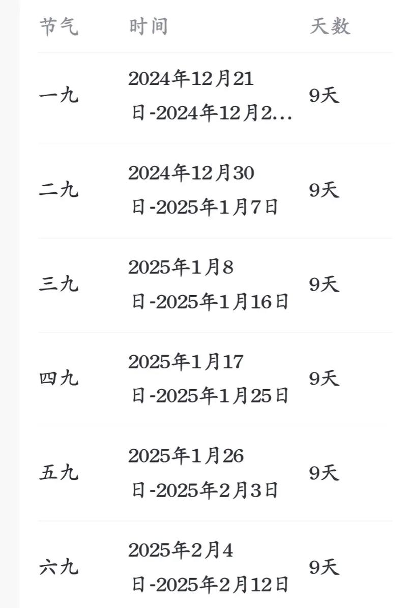 如何定性疫情国，什么是疫情国-第2张图片-德宏生活网