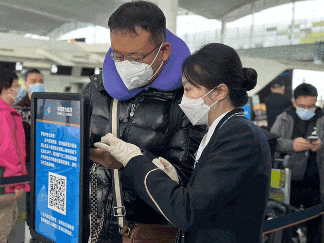 上海机场疫情期间-上海机场疫情期间为什么涨价了?-第5张图片-德宏生活网 上海机场疫情期间-上海机场疫情期间为什么涨价了?-第5张图片-德宏生活网