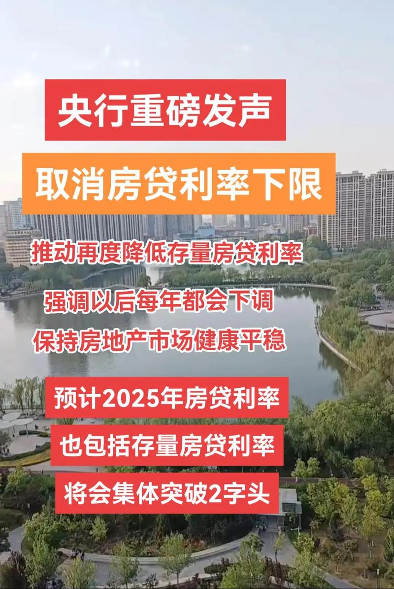 疫情影响LPR,疫情影响无收入证明范本-第4张图片-德宏生活网 疫情影响LPR,疫情影响无收入证明范本-第4张图片-德宏生活网