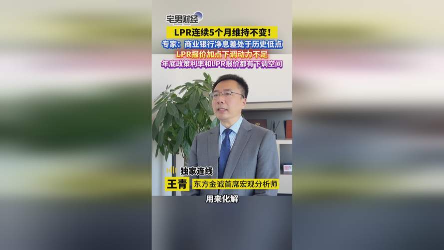 疫情影响LPR,疫情影响无收入证明范本-第5张图片-德宏生活网 疫情影响LPR,疫情影响无收入证明范本-第5张图片-德宏生活网