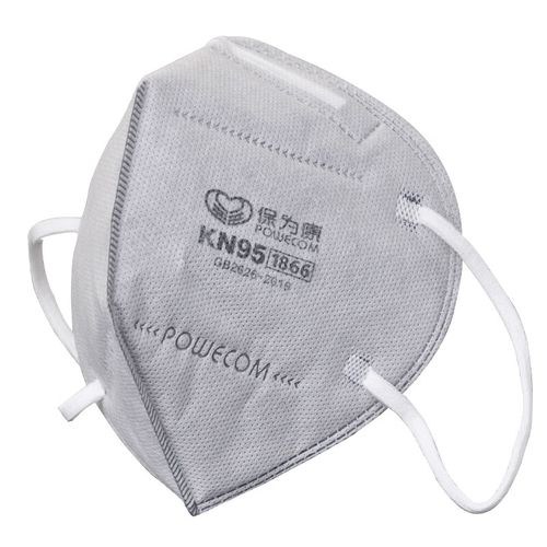 疫情防飞沫口罩-防飞沫口罩能防新冠病毒吗？-第1张图片-德宏生活网